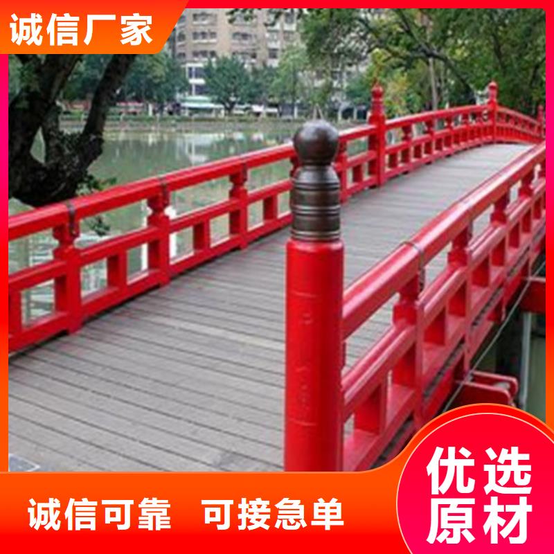 防撞护栏不锈钢复合管您身边的厂家