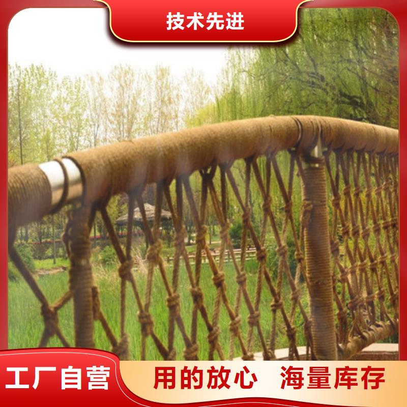 防撞护栏_城市景观防护栏用好材做好产品