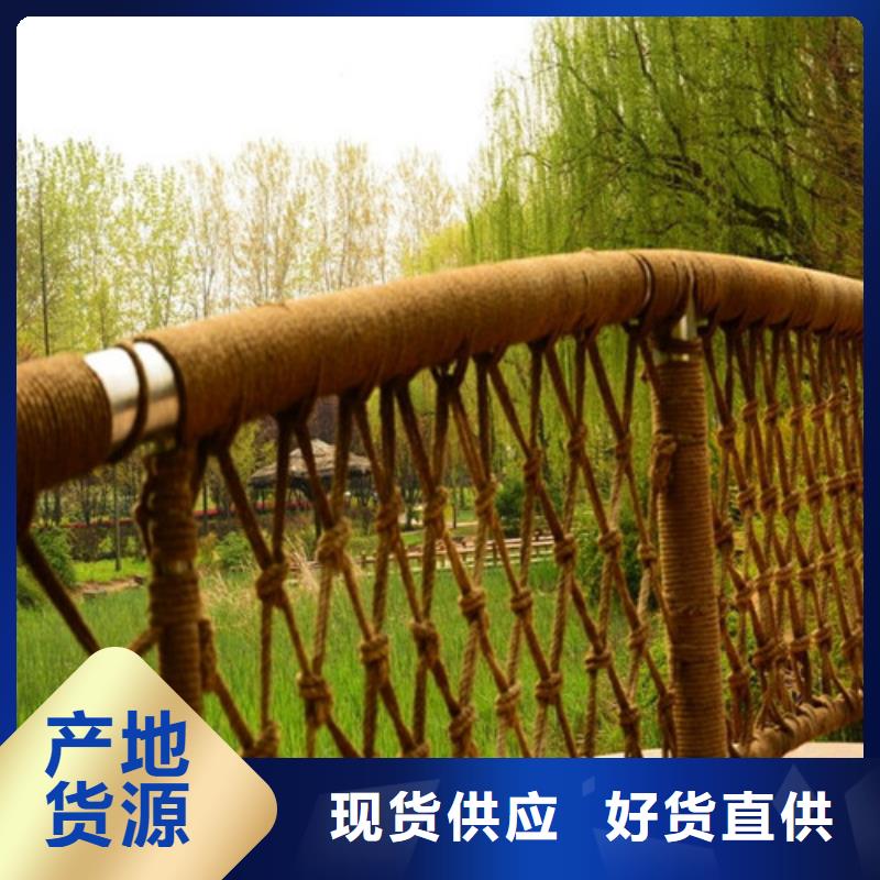 防撞护栏_城市景观防护栏用好材做好产品