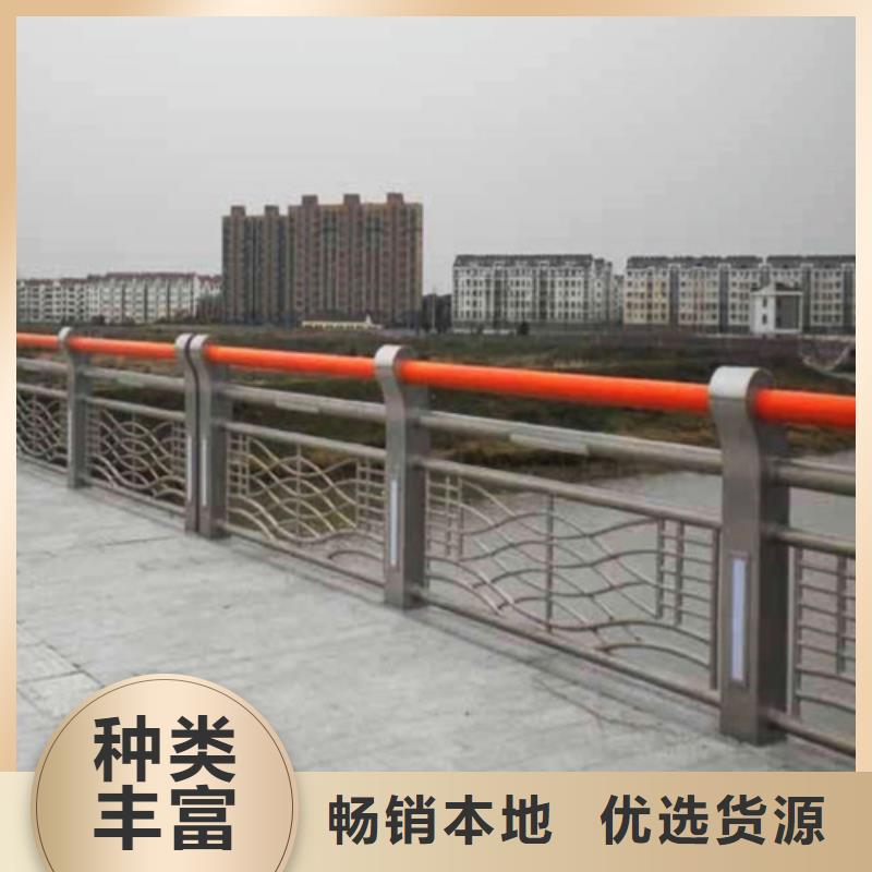 防撞护栏不锈钢复合管您身边的厂家