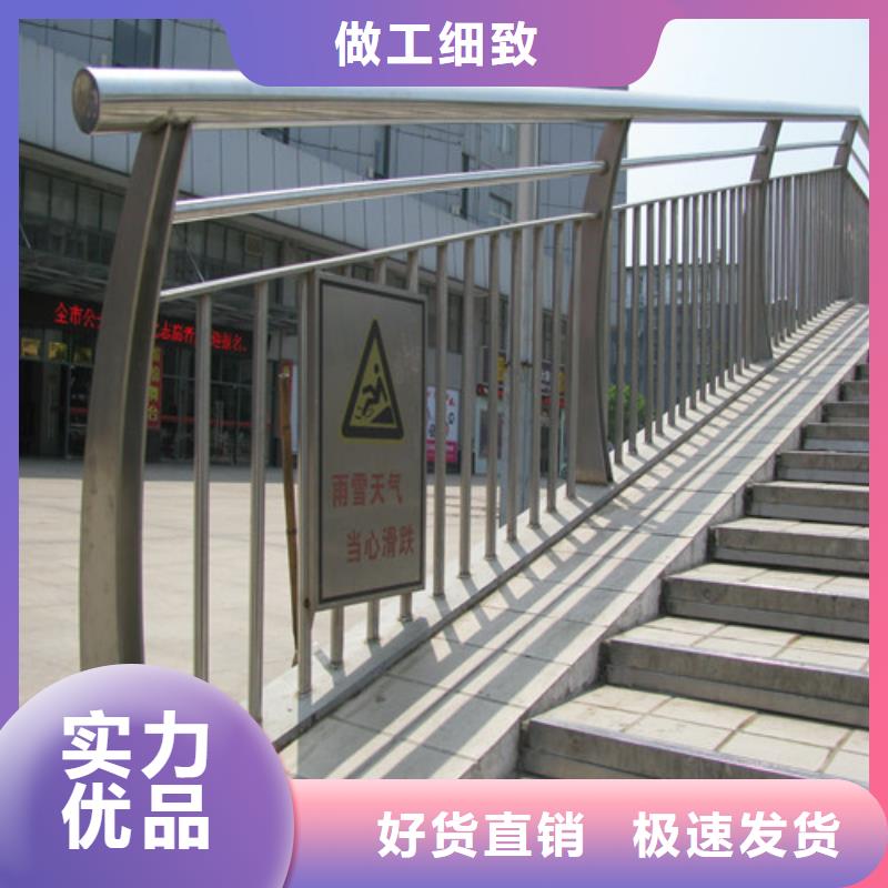 防撞护栏-铸造石护栏品牌专营