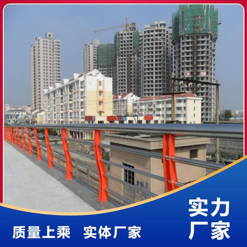 防撞护栏不锈钢复合管您身边的厂家