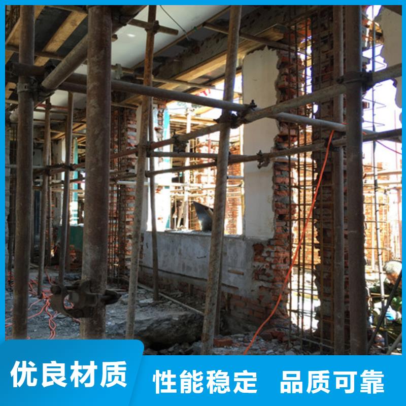 防撞护栏中央分隔栏对质量负责