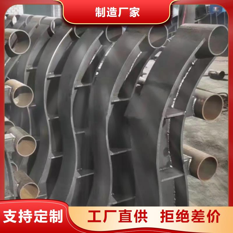 防撞护栏,防撞栏杆欢迎来电咨询