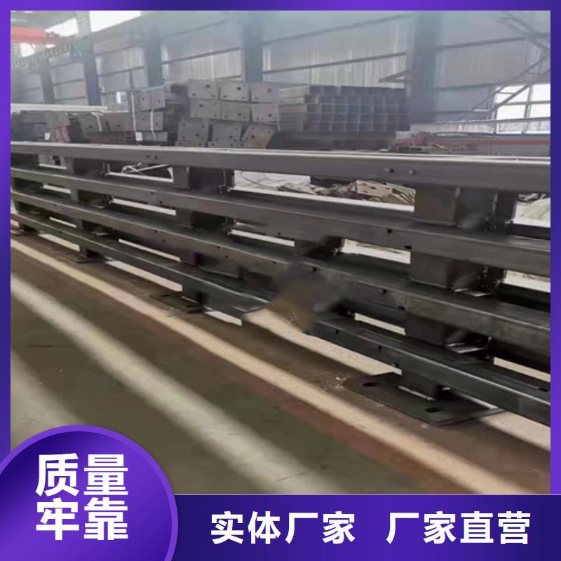 防撞护栏,防撞栏杆欢迎来电咨询