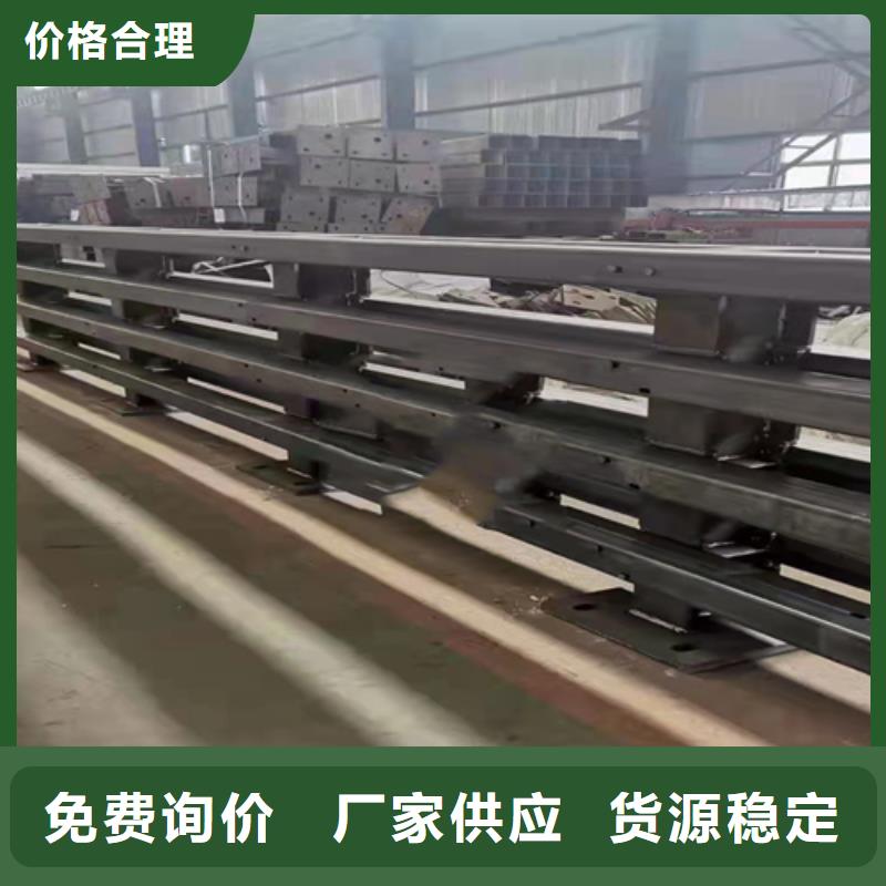 防撞护栏,防撞栏杆欢迎来电咨询