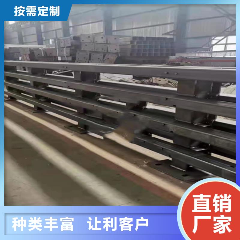 防撞护栏,防撞栏杆欢迎来电咨询