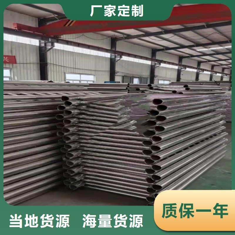 防撞护栏,防撞栏杆欢迎来电咨询