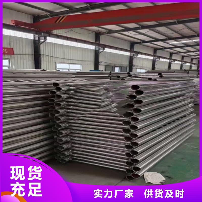 防撞护栏,防撞栏杆欢迎来电咨询