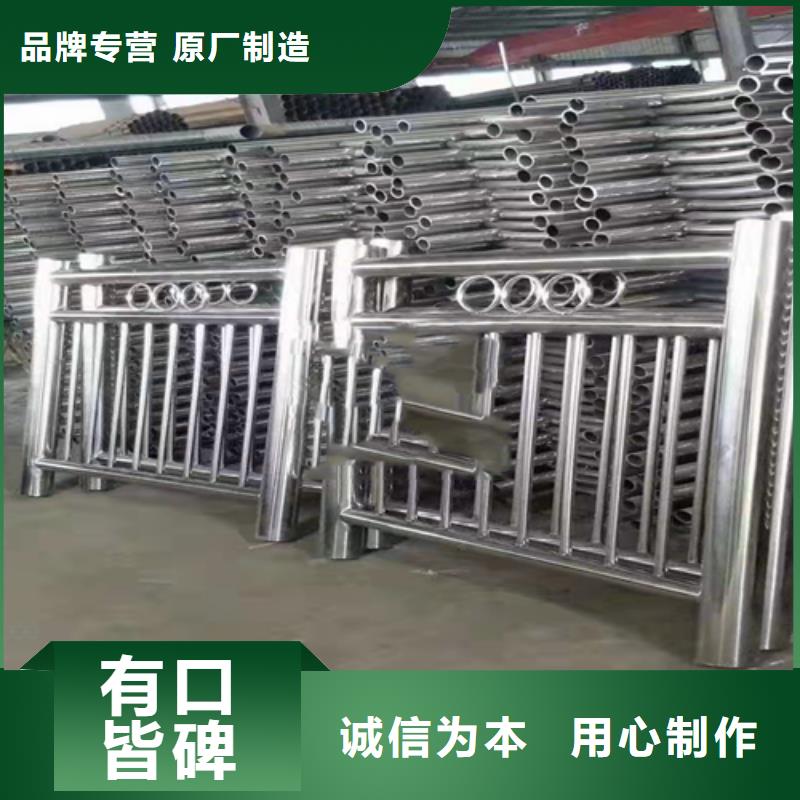 防撞护栏,防撞栏杆欢迎来电咨询