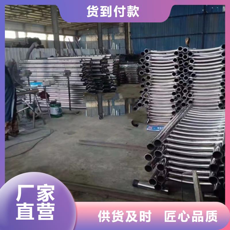 防撞护栏,防撞栏杆欢迎来电咨询