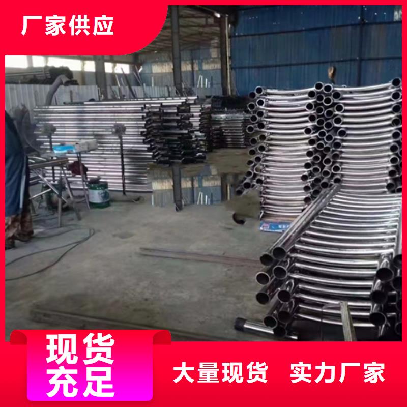 防撞护栏,防撞栏杆欢迎来电咨询