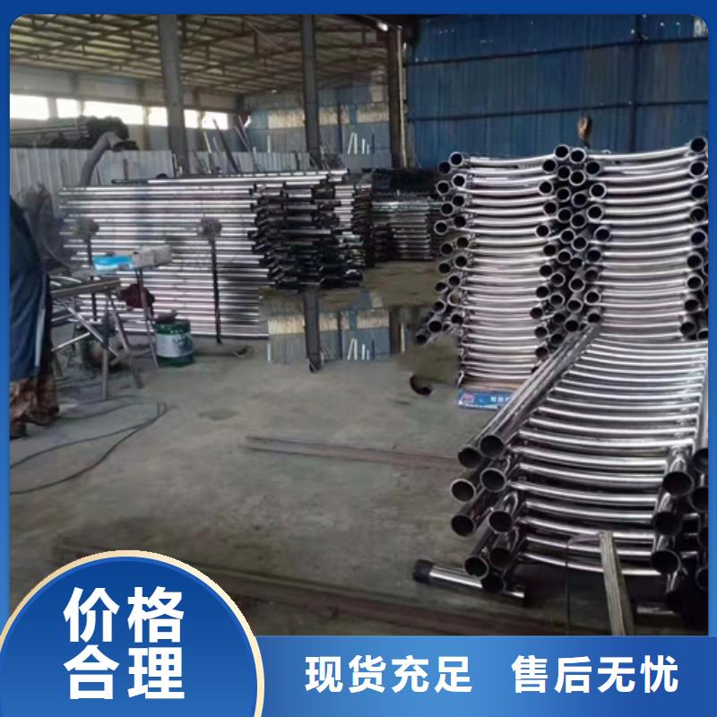 防撞护栏,防撞栏杆欢迎来电咨询