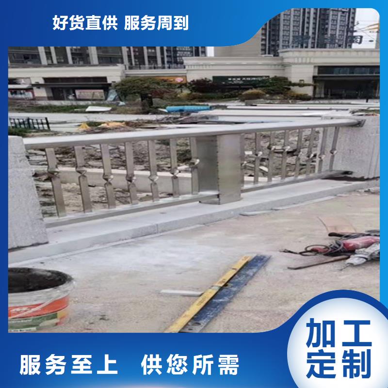 不锈钢复合管铸铁隔离栏杆立柱今年新款