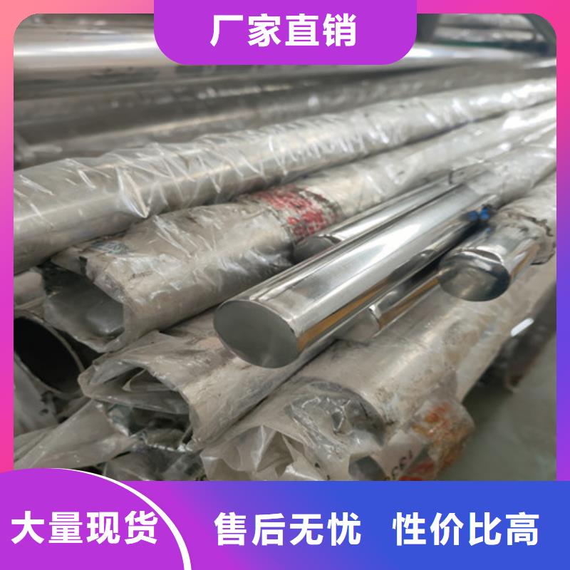 不锈钢复合管铸铁隔离栏杆立柱今年新款