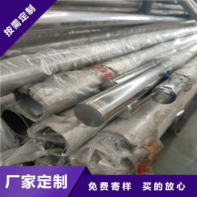 不锈钢复合管铸铁隔离栏杆立柱今年新款