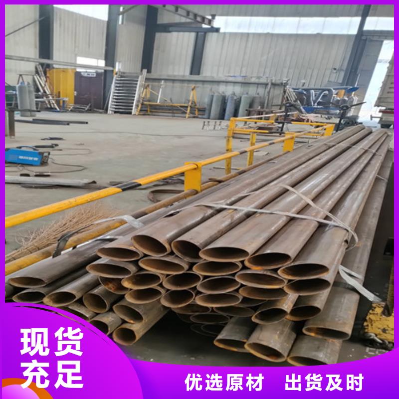 不锈钢复合管铸铁隔离栏杆立柱今年新款