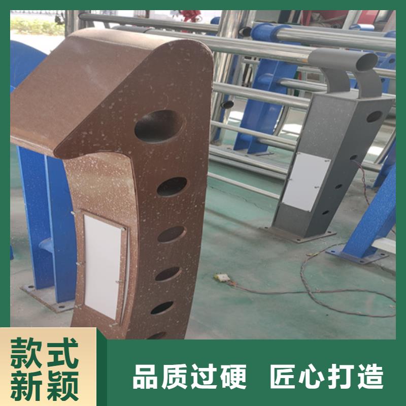 不锈钢复合管护栏不锈钢复合管道路栏杆厂家