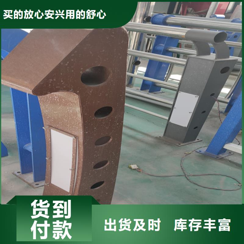 不锈钢复合管护栏不锈钢复合管道路栏杆厂家