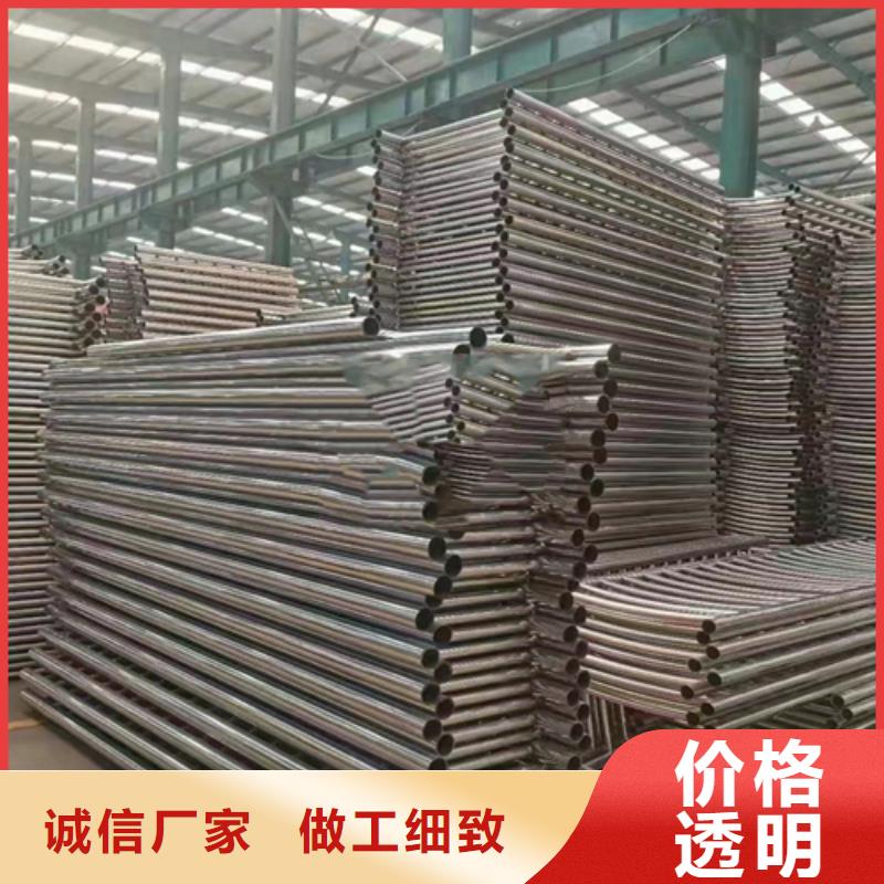 不锈钢复合管护栏不锈钢复合管道路栏杆厂家