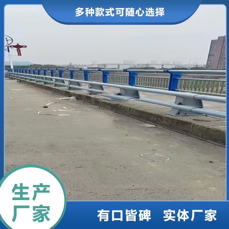不锈钢复合管护栏不锈钢复合管道路栏杆厂家