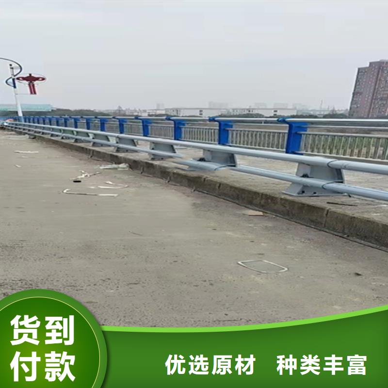 不锈钢复合管护栏不锈钢复合管道路栏杆厂家
