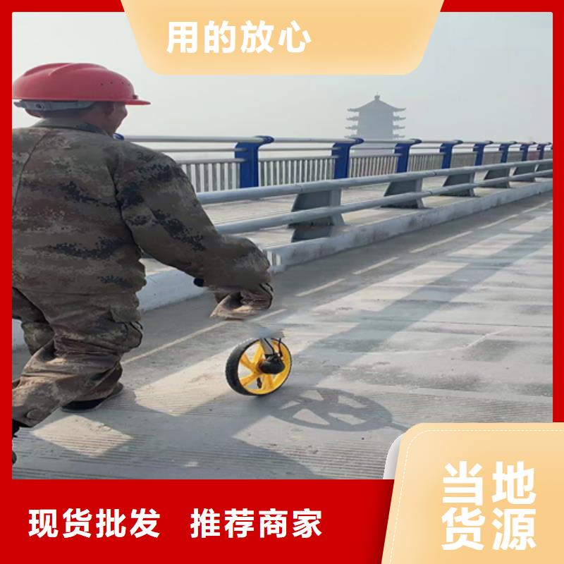 不锈钢复合管护栏不锈钢复合管道路栏杆厂家