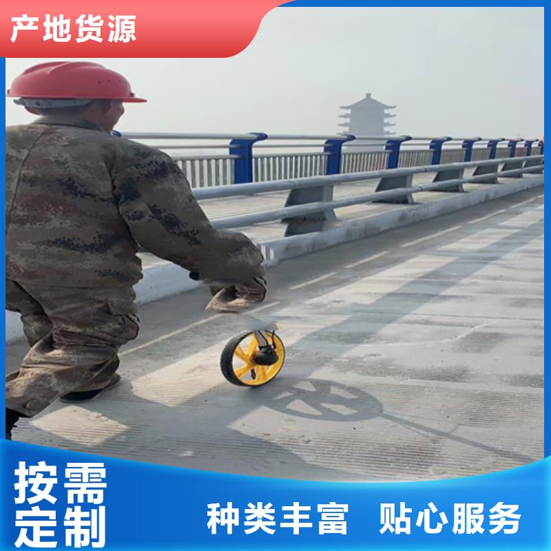 不锈钢复合管护栏不锈钢复合管道路栏杆厂家