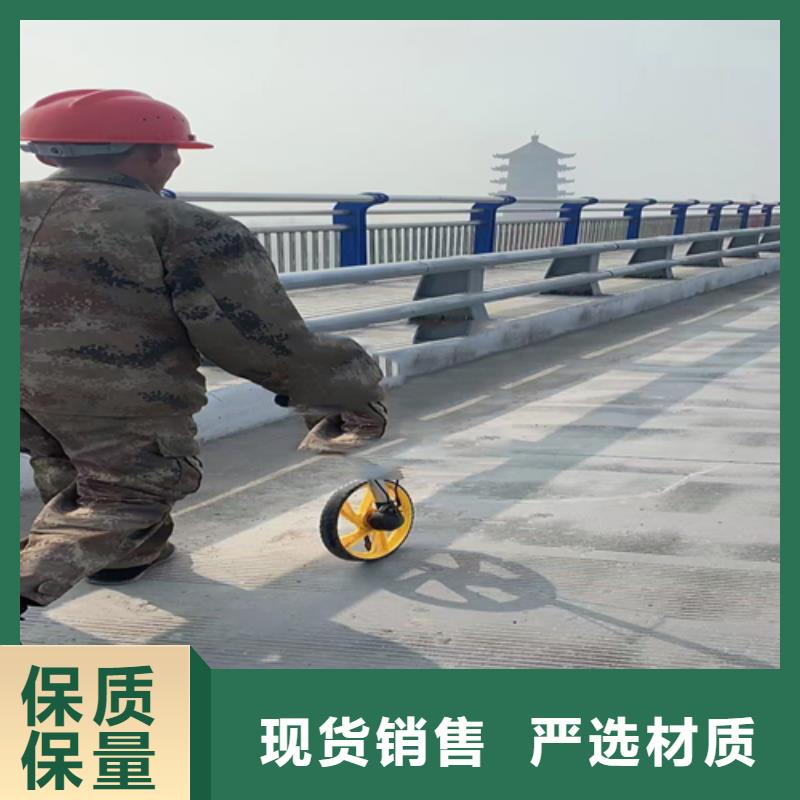 不锈钢复合管护栏不锈钢复合管道路栏杆厂家