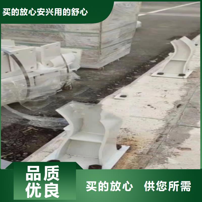 不锈钢复合管护栏不锈钢复合管道路栏杆厂家
