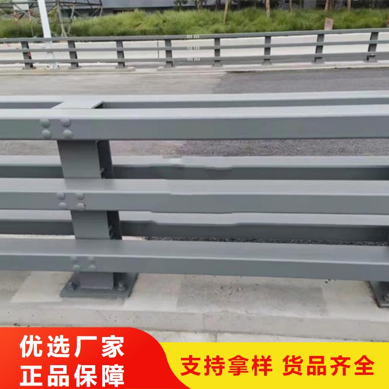 不锈钢复合管护栏不锈钢复合管道路栏杆厂家