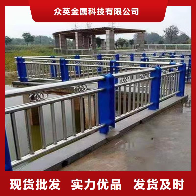 不锈钢复合管护栏不锈钢复合管道路栏杆厂家