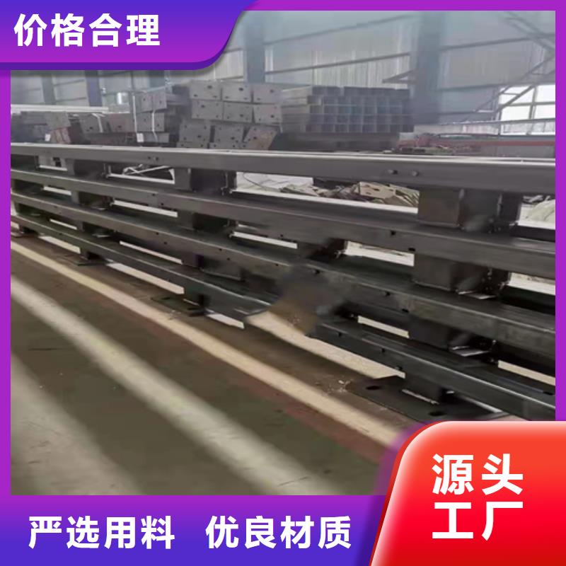 不锈钢复合管护栏不锈钢复合管道路栏杆厂家