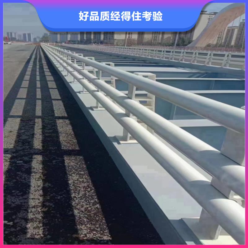 桥梁护栏,镀锌波形护栏服务始终如一