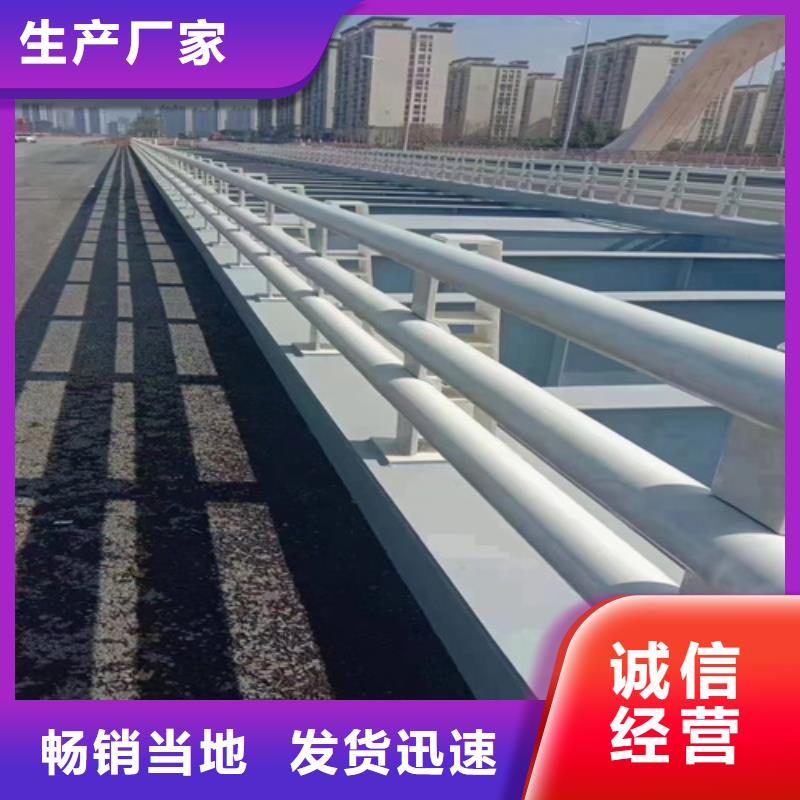 桥梁护栏,镀锌波形护栏服务始终如一