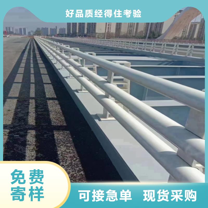 桥梁护栏,镀锌波形护栏服务始终如一