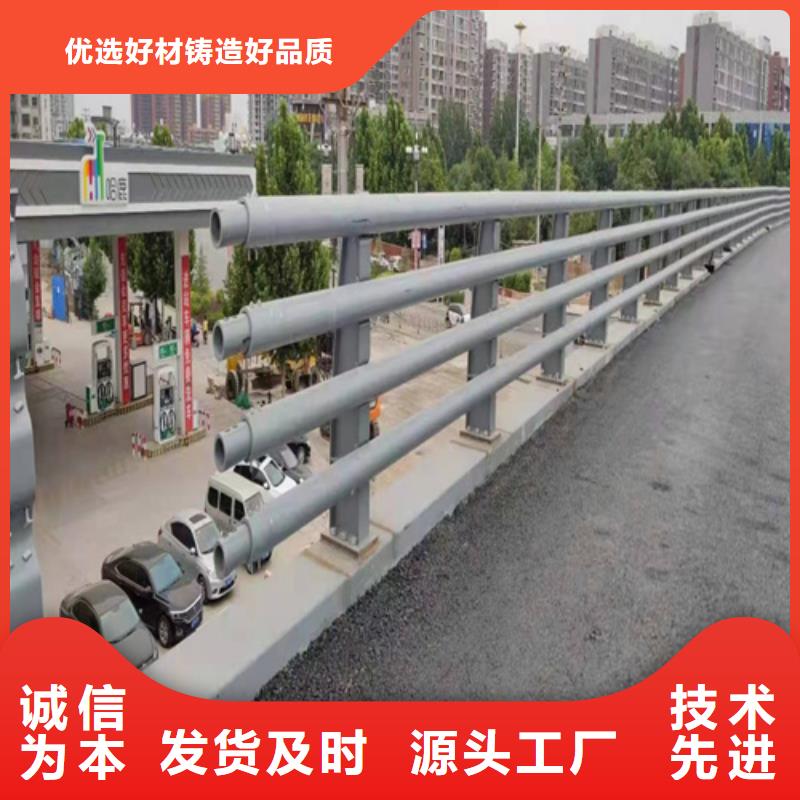 桥梁护栏,镀锌波形护栏服务始终如一