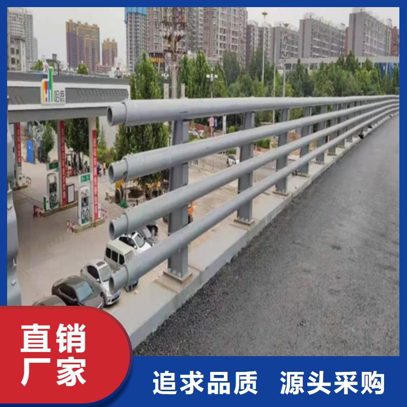 桥梁护栏,镀锌波形护栏服务始终如一