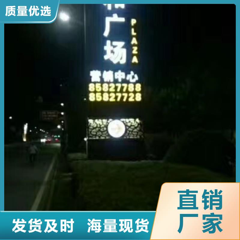 企业精神堡垒厂家价格