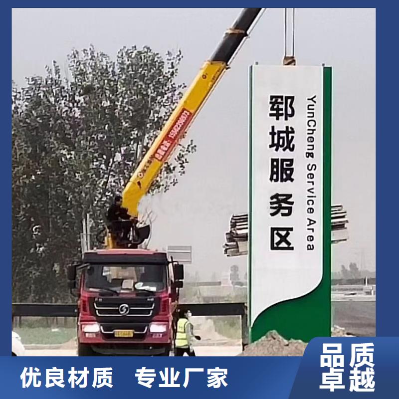 公园异形精神堡垒 定制发光精神堡垒按需定制