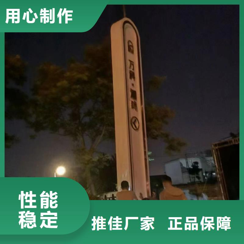 城镇雕塑精神堡垒多重优惠