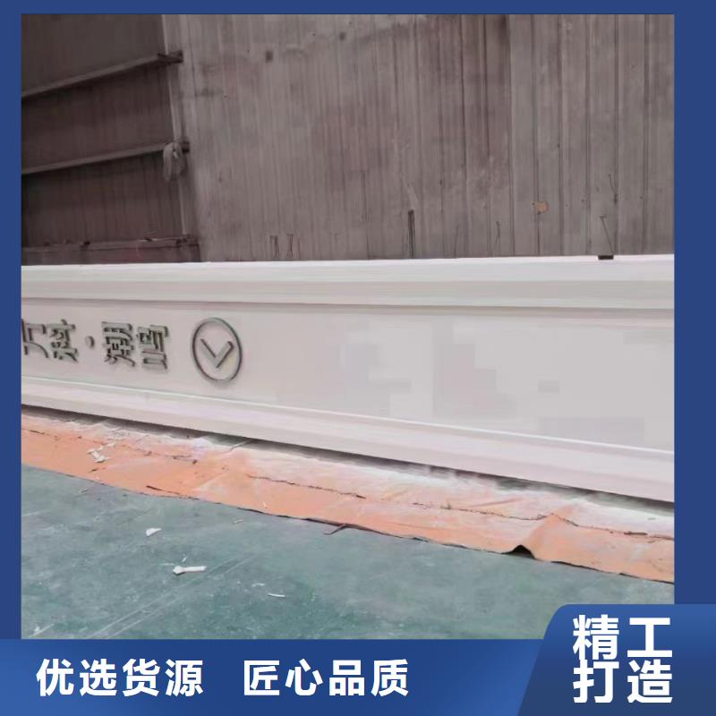 城市精神堡垒来厂考察