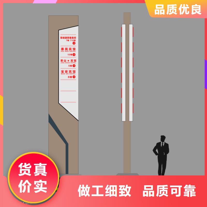 发光精神堡垒质量保证