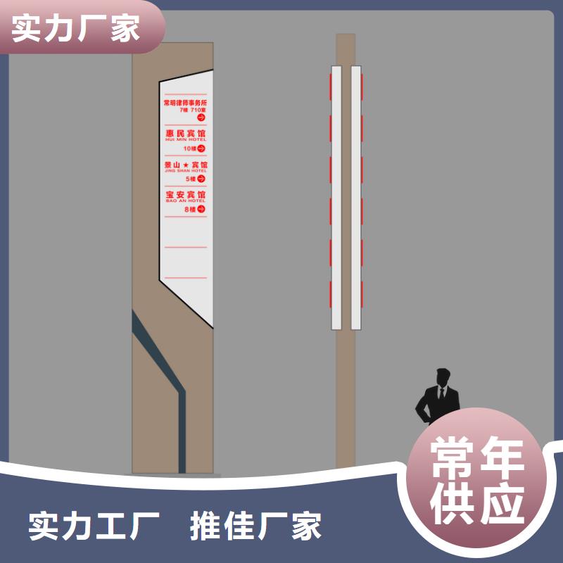 城市精神堡垒来厂考察