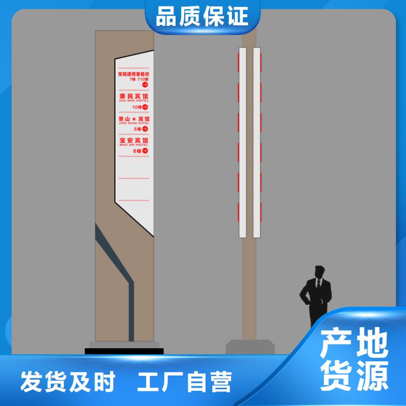 城市精神堡垒来厂考察