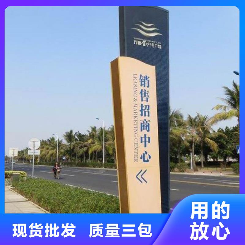 企业精神堡垒厂家价格