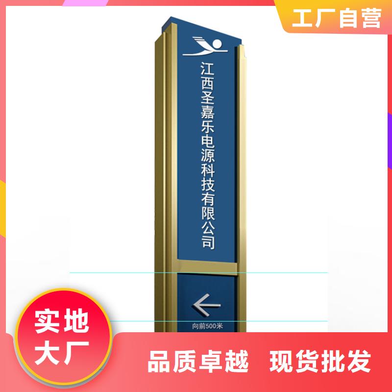 城市精神堡垒来厂考察