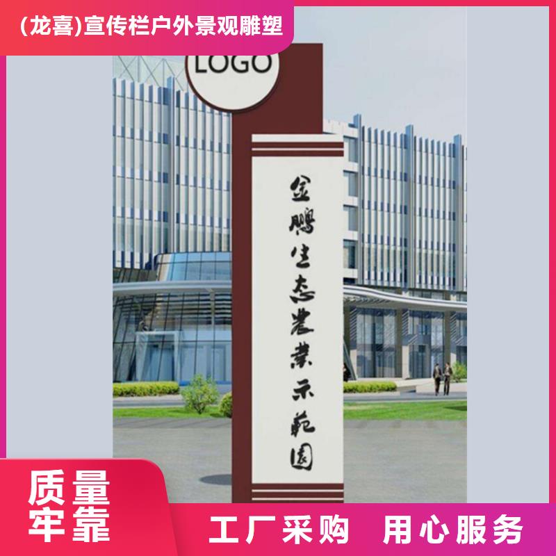 企业精神堡垒厂家价格