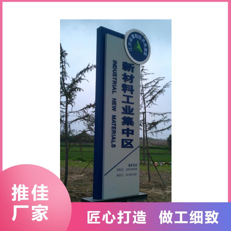 城市精神堡垒来厂考察