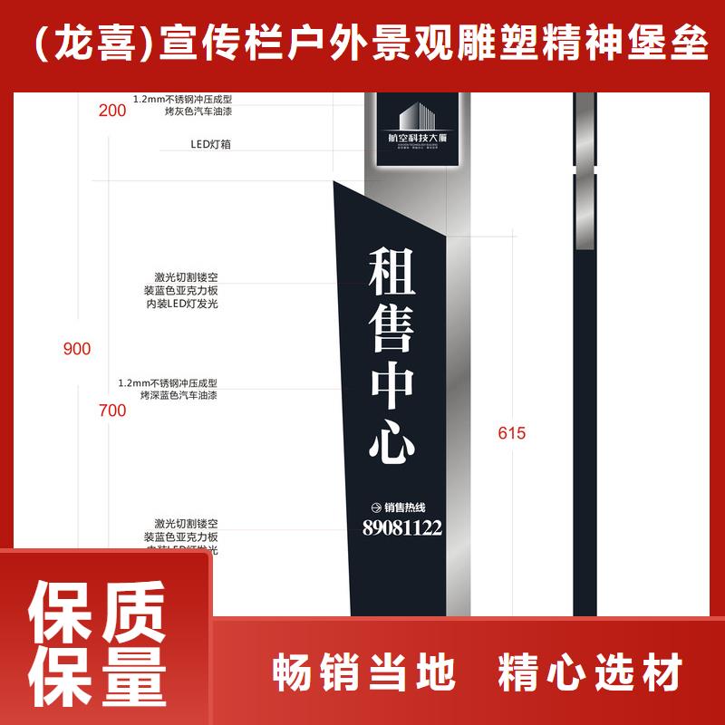 供应镀锌钢管【无中间商】